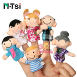 Baby  Soft  Educational Toys for Children Popular Gift Play