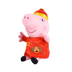 Original 19cm Peppa Pig George Animal Stuffed Plush Toys Cartoon Family Friend Pig Party Dolls For Girl Children Birthday Gifts